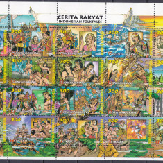 DB1 Pictura Povesti Populare Legende Indonezia 1998 MS MNH