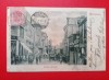 Bucuresti Strada Lipscani, Circulata, Printata