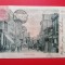 Bucuresti Strada Lipscani