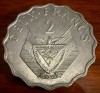 RWANDA 2 FRANCS(F.A.O.)1970 MONEDA/ AUMINIU/ 1,51 g. / 23,5 mm., Africa