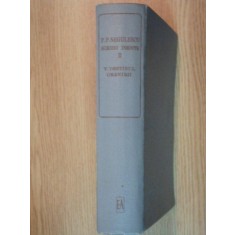 SCRIERI INEDITE,II DESTINUL OMENIRII VOL. V de P.P. NEGULESCU,1971