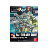 1/144 HGBC Ballden Arm Arms