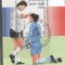 Cambodia 1996 World Cup Football Mi.B218 used TA.167