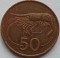 Islanda , 50 Aurar 1981 - 1