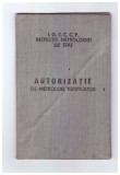 Autorizatie de metrolog verificator, 1986