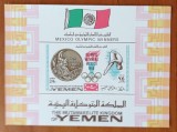 YEMEN-Regat-OLIMPIADA-Mexico-68-medalii-COLITA-NEDANT.-MNH-Nestamp.-Vezi-Scan