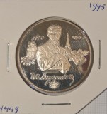 Russia, Rusia, Federatia Rusa, 2 Rouble Ruble, 1995, Y#449, argint, proof, I.A. Bunin