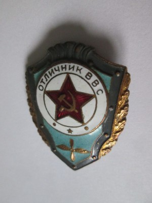 Insigna militar excelent aviatia URSS-Armata Rosie anii 60 foto