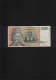 Iugoslavia Yugoslavia 10000 dinara dinari 1993 seria5275119