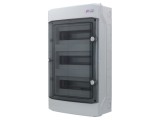 Carcasă pentru aparatură modulară IP65 gri deschis 36 moduli