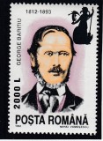 ROMANIA 2000 LP 1531 ANIVERSARI COMEMORARI PERSONALITATI 1993 SUPRATIPAR MNH