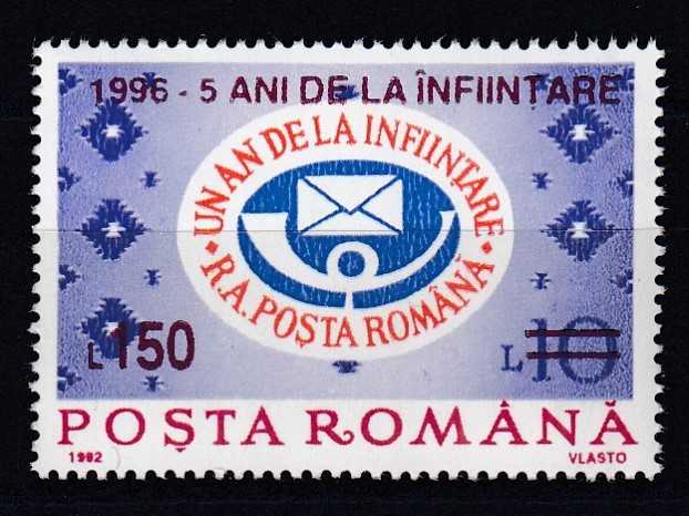 ROMANIA 1996 LP 1415 - 5 ANI DE LA INFIINTAREA REGIEI AUTONOME POSTA ROMANA SUPRATIPAR MNH