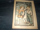 REVISTA UNIVERSUL COPIILOR NR 20 1927