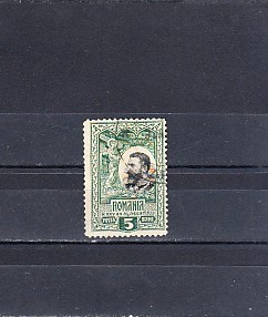 M1 TW C - 1906 - Carol I - 25 de ani de la proclamarea regatului valoare 5 bani