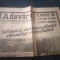 ZIARUL ADEVARUL 12 IANUARIE 1990 ZI DE DOLIU TIMISOARA