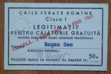 Geo Bogza , Caile Ferate Romane ; Legitimatie de calatorie gratuita cl. 1 , 1957
