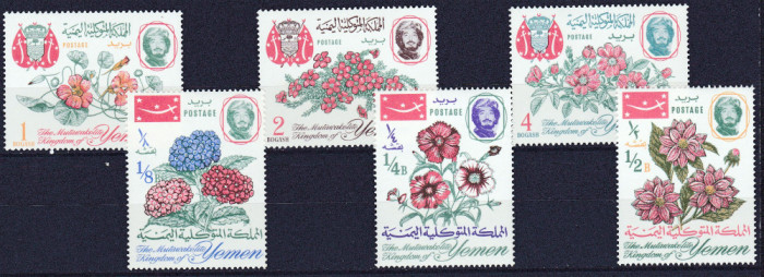 DB1 Flora Flori Yemen 6 v. MNH