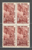 Romania.1950 Luna prieteniei romano-sovietice bloc 4 ZR.153, Nestampilat