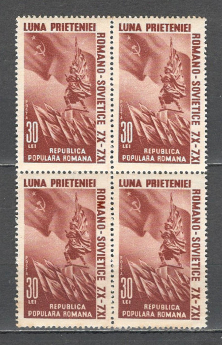 Romania.1950 Luna prieteniei romano-sovietice bloc 4 ZR.153