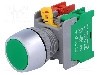 Intrerupator ac&amp;#355;ionat prin apasare, 22mm, seria PBF22, IP65, AUSPICIOUS - PBF22-1O/C G