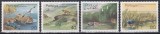 Portugalia 1985 - Rezervații naturale, MNH, Nestampilat