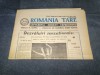 REVISTA ROMANIA TARE SUPLIMENT AL ZIARULUI OBSERVATOR 1991