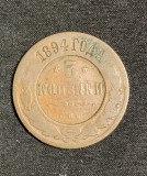 Moneda 3 copeici 1894 Rusia