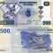 CONGO 500 francs 2002 UNC!!!
