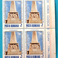 TIMBRE ROMANIA LP1112/1984 200ani Rșscoala Horia Cloșca și Crișan -Bloc de 4 MNH