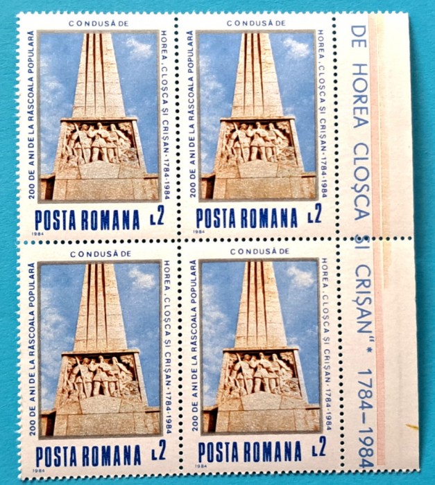 TIMBRE ROMANIA LP1112/1984 200ani Rșscoala Horia Cloșca și Crișan -Bloc de 4 MNH