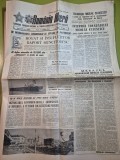 ziarul romania libera 17 noiembrie 1989 - articol despre metroul bucurestan