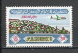 Algeria.1971 Posta aeriana-Vederi MA.482, Nestampilat