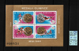 Rom&acirc;nia, 1988 | Olimpiada Seul &#039;88 - Medalii, Sportivi | Coliţă MNH | aph, Sport, Nestampilat