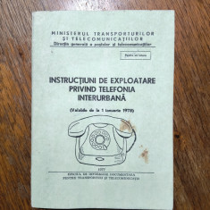 Instructiuni de exploatare privind telefonia interurbana, Uz intern 1977