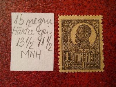 1920 Romania- Ferd. b. mare Lp72 Mi251x-H.gri-MNH foto