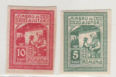 Romania 1917 moskova timbru de ajutor MLH foto