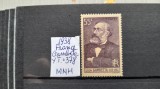 1938-Franta-Gambetta YT378-MNH