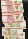 Mozambique Mozambic 100000 100 000 meticais 1993 unc pret pe bucata