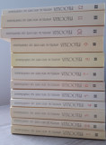 Filocalia 12 volume Editura Humanitas 1999-2009 traducere Dumitru Staniloaie