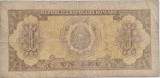 Romania, 1 Leu 1952 serie rosie