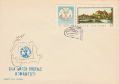 1968 Romania - FDC Ziua marcii postale romanesti, LP 685 foto