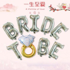 Set Baloane din Folie Metalizata, Flippy, Figurine Litere, Model Scris Bride To Be cu Inel de Logodna, Tema Iubire, 40 cm, Ambalaj Individual, Pai Inc foto
