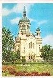 RF43 -Carte Postala- Cluj, Catedrala, circulata 1970