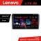 Navigatie Iveco Daily 2007-2014 Lenovo Kit-DAILY 8 core 6+128 GB Android Waze USB Navigatie Internet Youtube Radio CarStore Technology