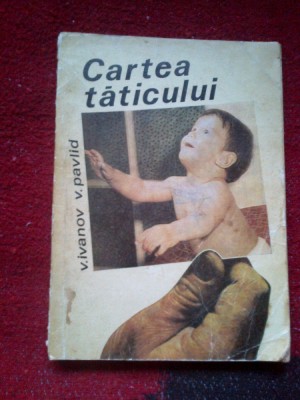 a3a Cartea taticului - Dr.V.Ivanov,V.Pavlid foto