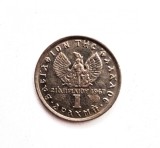 moneda GRECIA 1 Drachma 1973 _ km # 98