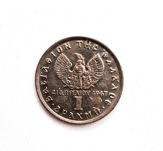 moneda GRECIA 1 Drachma 1973 _ km # 98