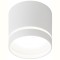 Aplica de Tavan Techstar&reg; LED 5W, Alba, 6500K, Corp Aluminiu, Design Cilindric, Rezistenta la Umiditate, IP44