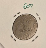 607 Danzig 10 Pfennige 1923, KM#143