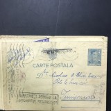 CP01 Carte postala veche 1941 Constanta - Timisoara stampila ovala CENZURAT CONSTANTA si Imprumutul Reintregirii WW2